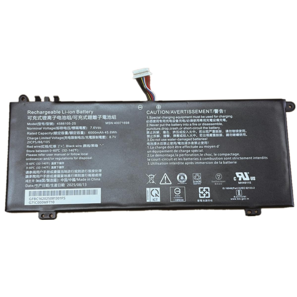 Amazon.co.jp: FYBOK 4588105-2S 互換 バッテリー 対応 TOSHIBA
